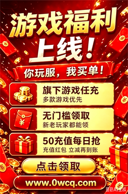 抢激活码